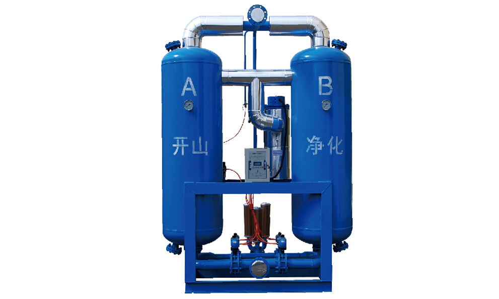 玉樹(shù)開(kāi)山吸附式干燥機(jī)